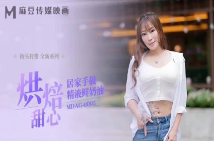 Cô giáo dâm và học sinh cỡ bự trong trường học (sex beeg 18+ Đức)